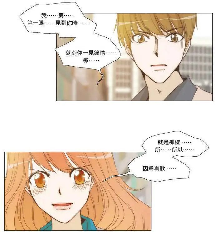 第08回