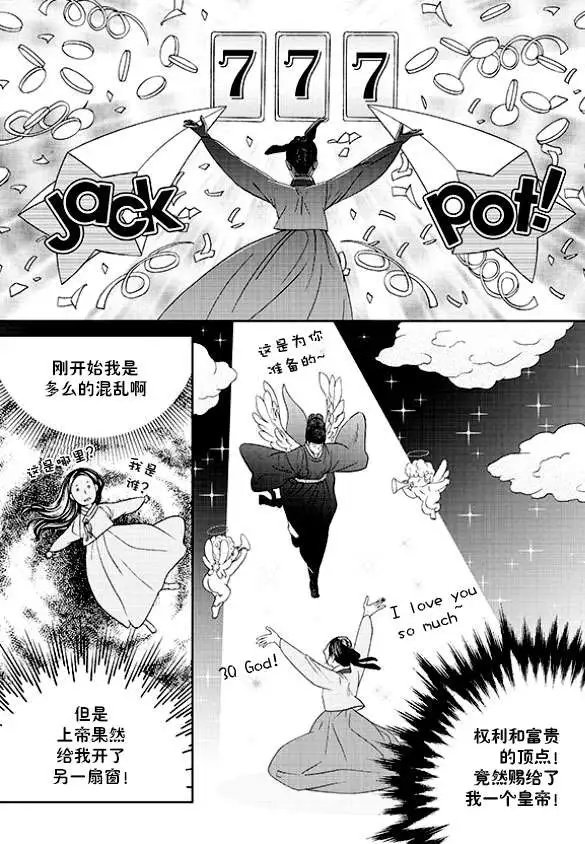 第10回