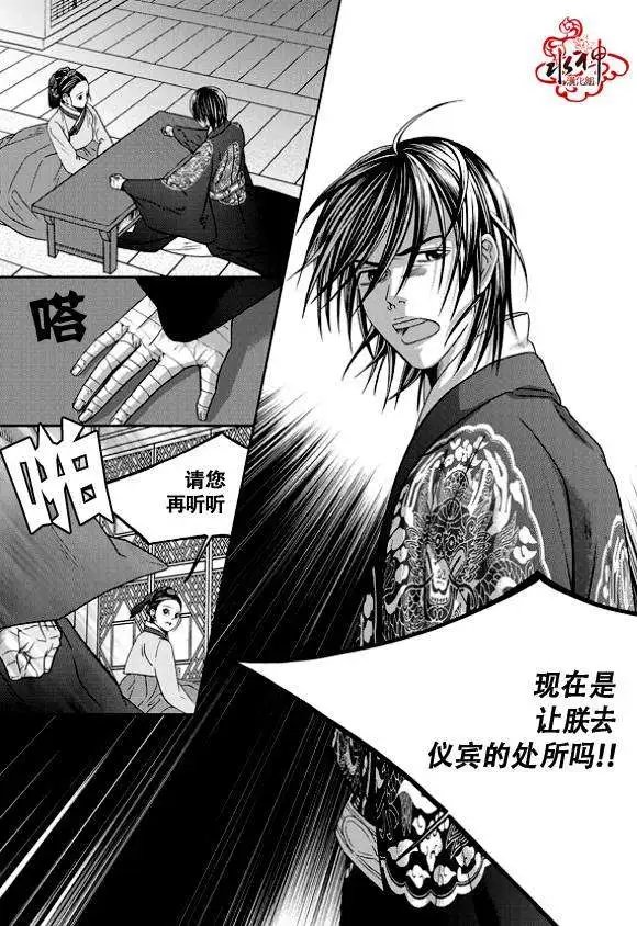 第13回