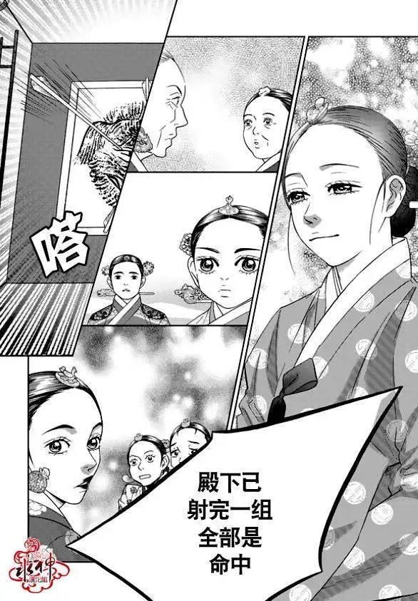 第15回