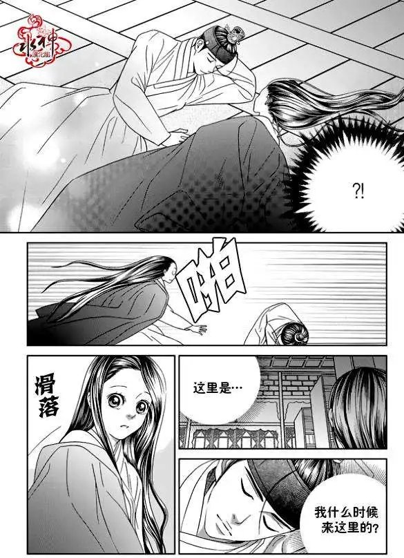 第18回