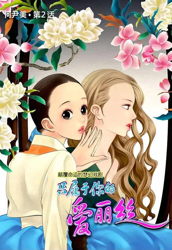 第02回