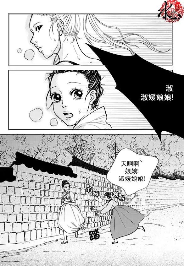 第02回