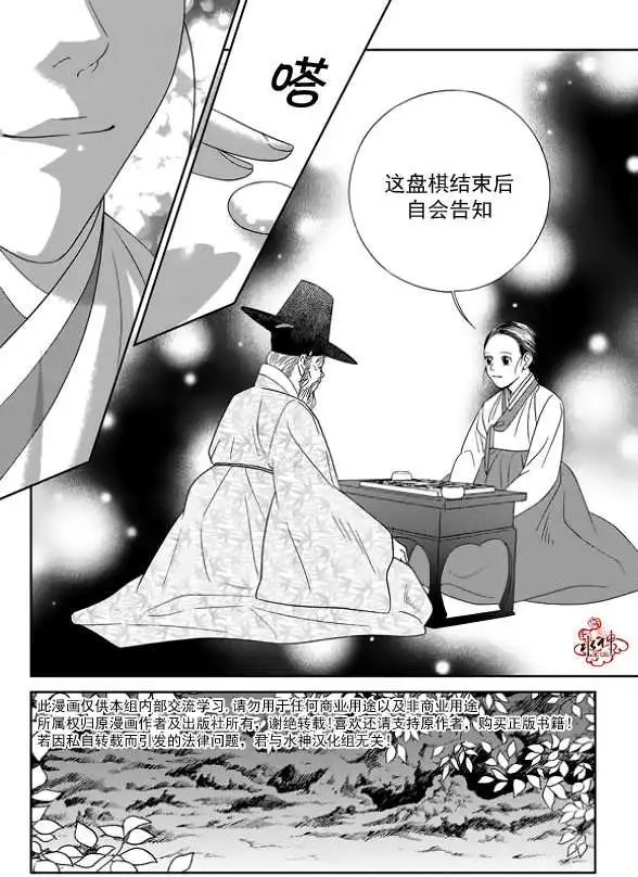 第27回
