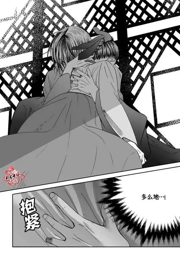 第27回