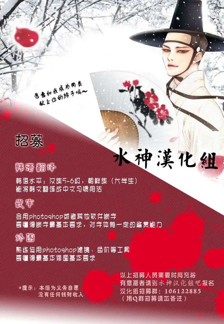 第04回