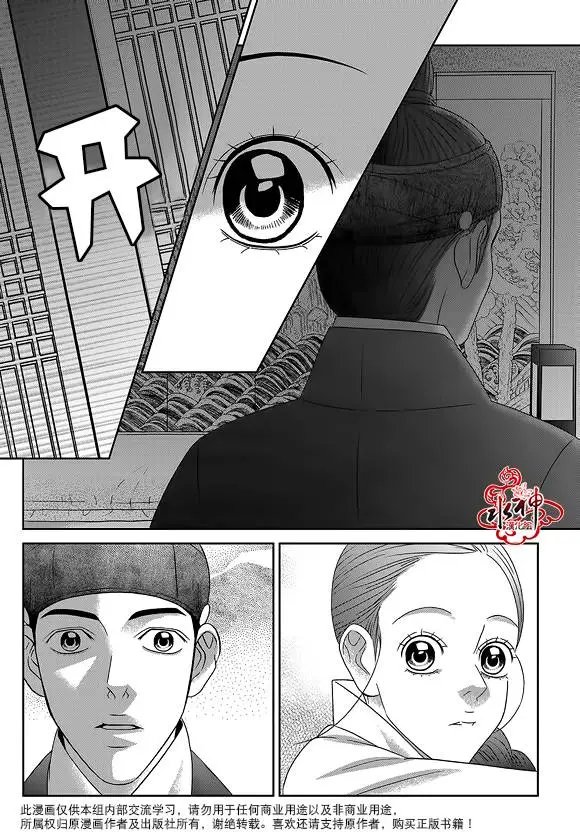 第41回