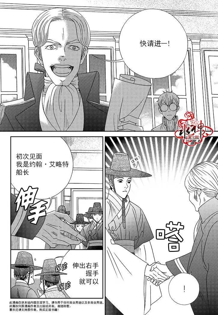 第47回