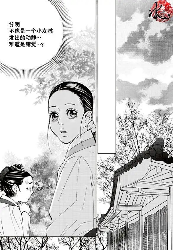 第05回