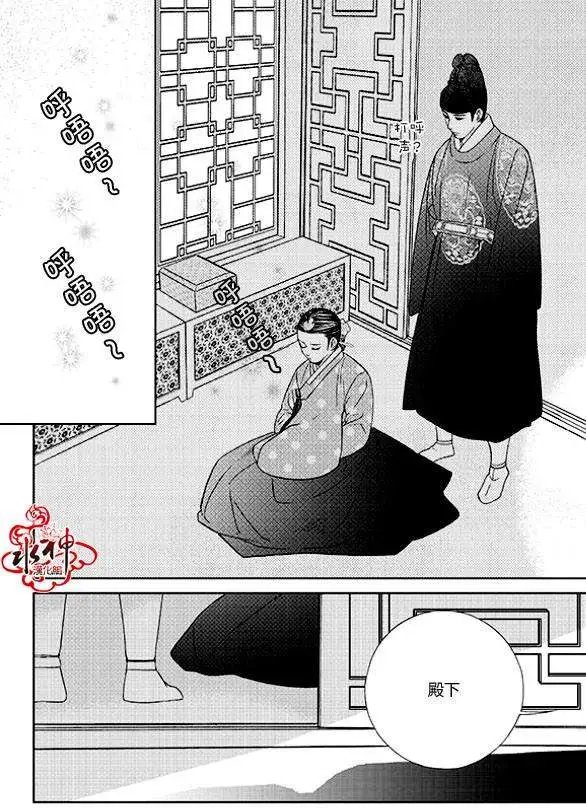 第08回