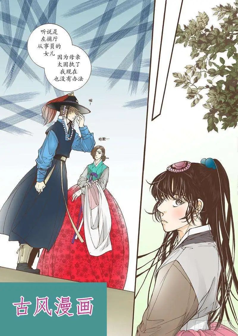 第35回