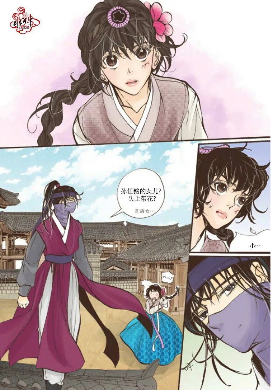 第07回