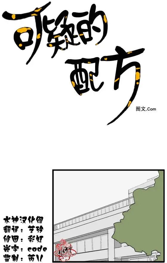 第10回