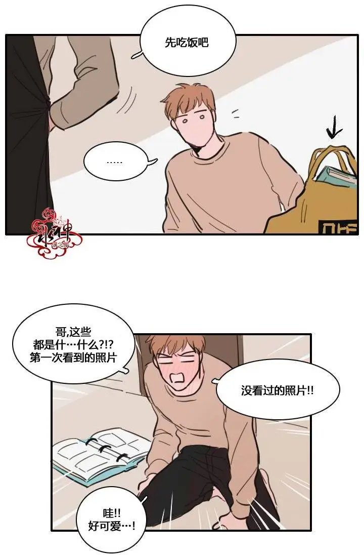 第29回