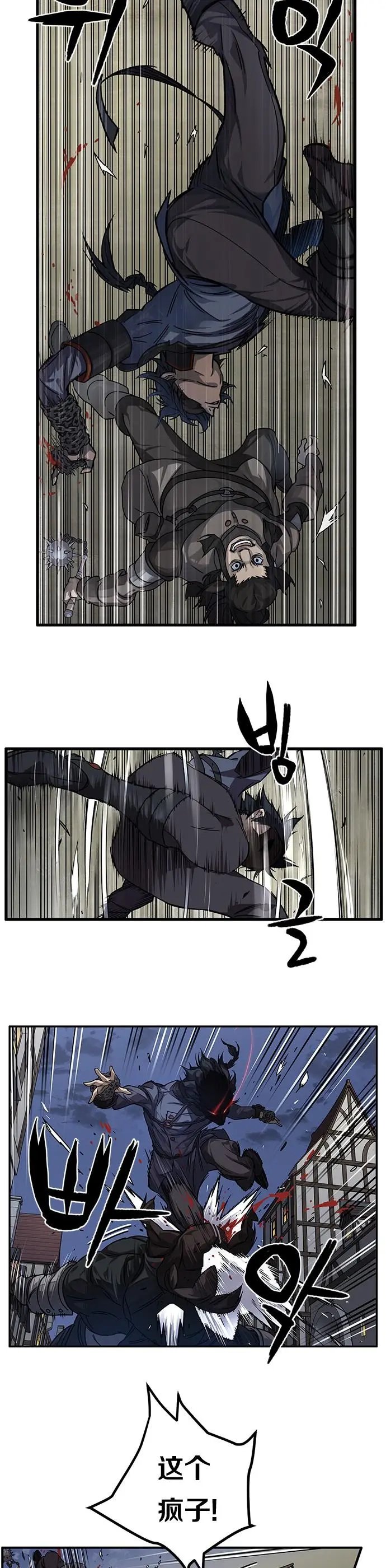 第07话