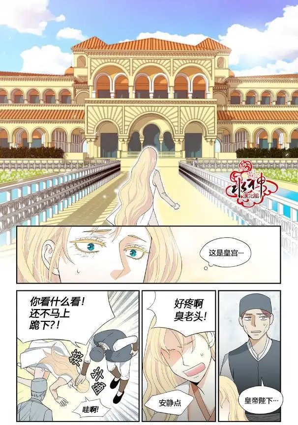 第01回