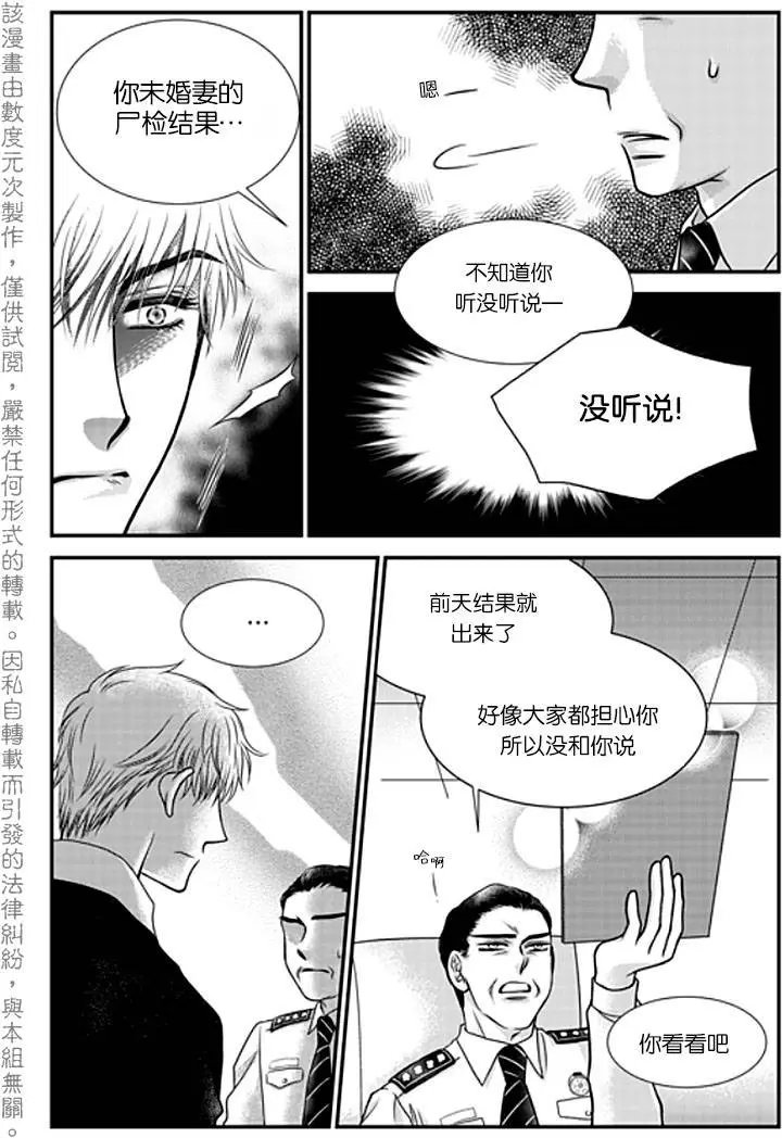 第2回