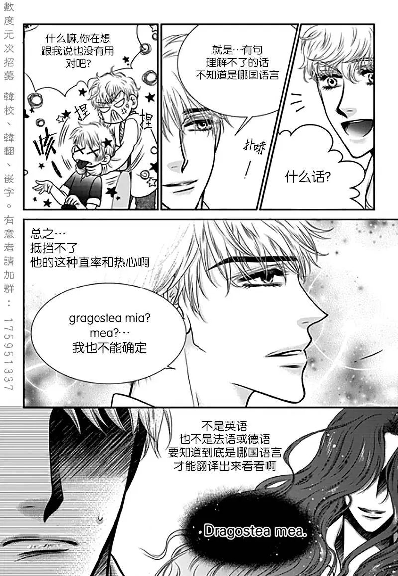 第04回