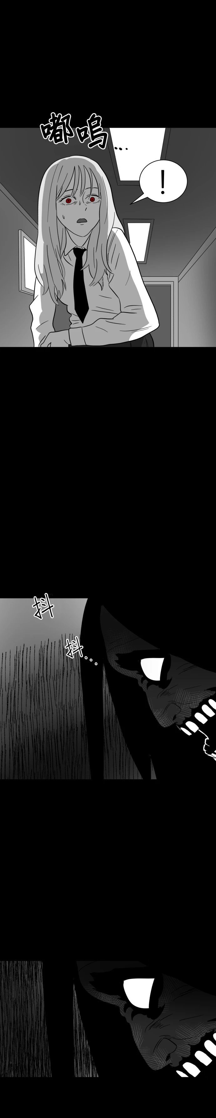 第05话