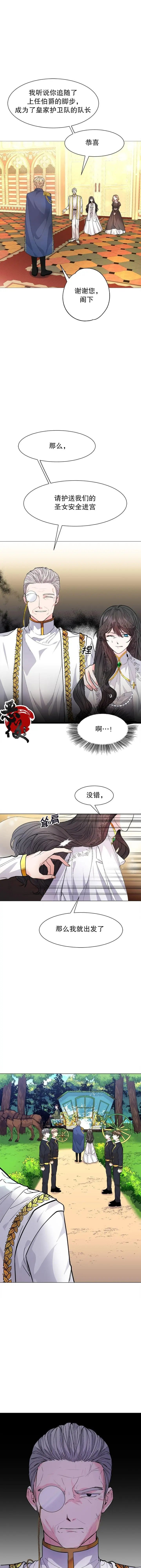 第02话