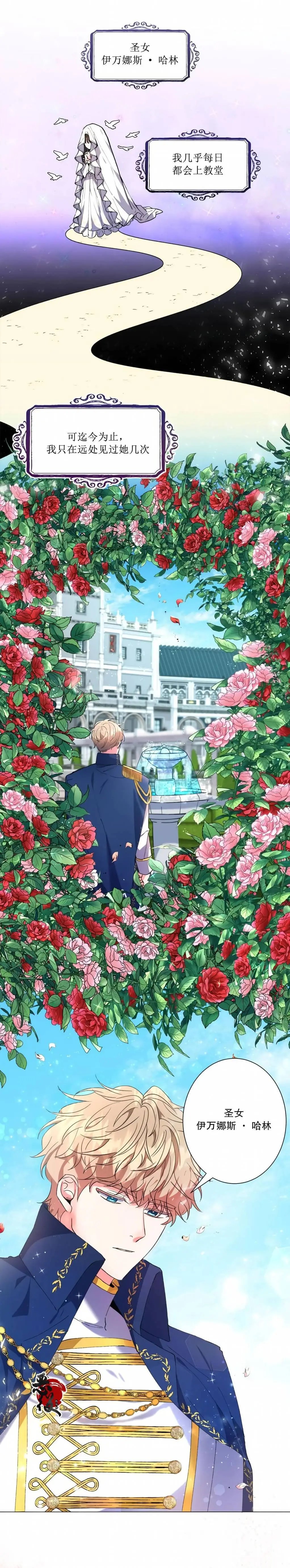 第04话
