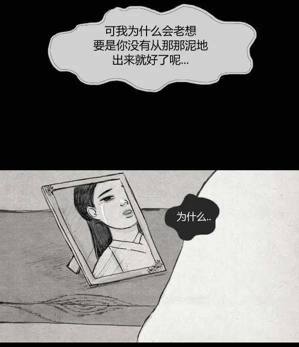 第10回