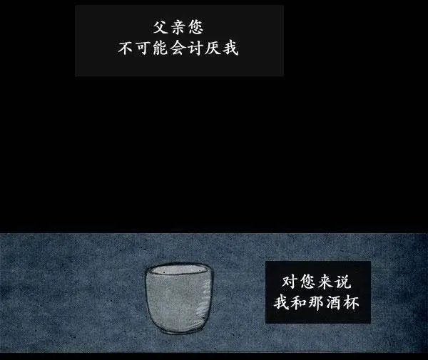 第11回