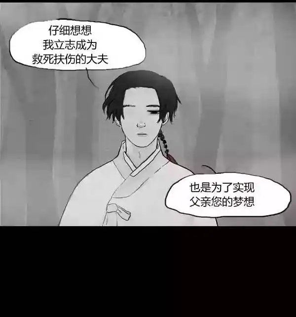 第11回