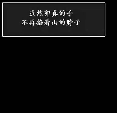 第11回