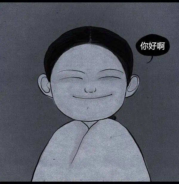 第13回