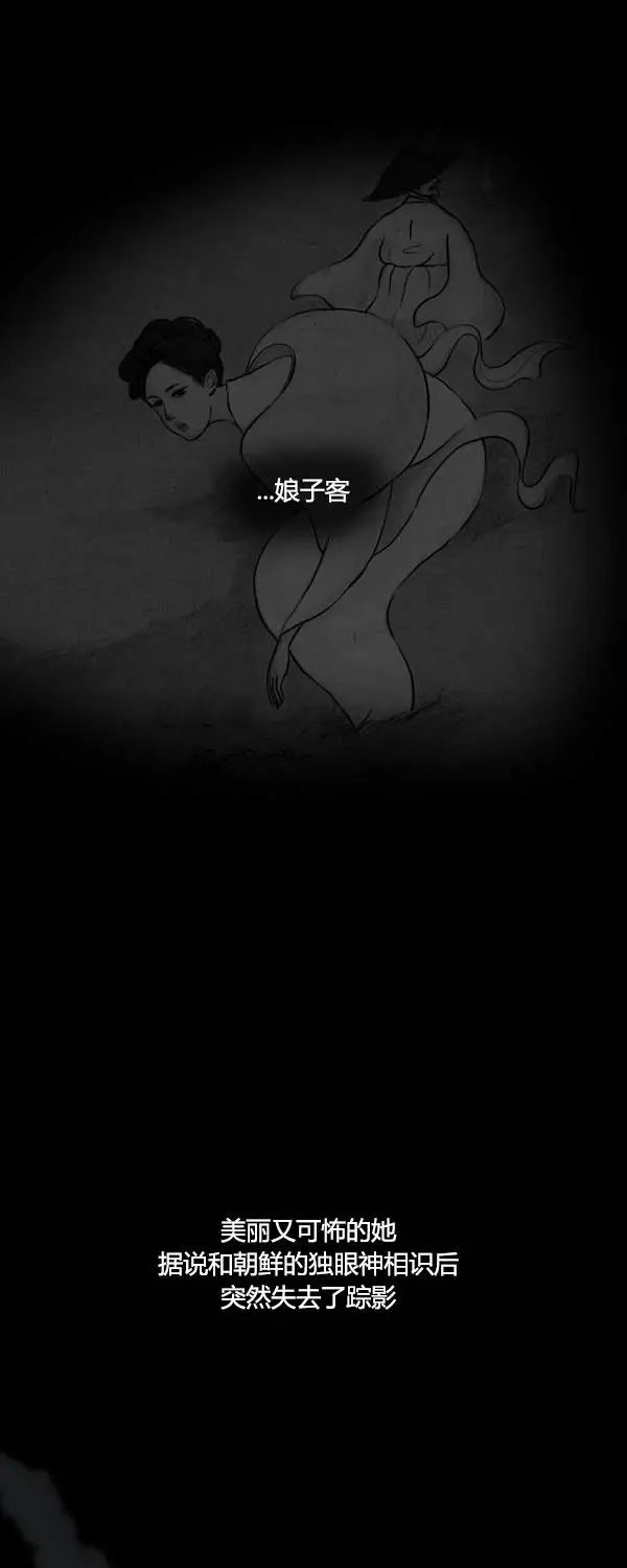 第二季第02集