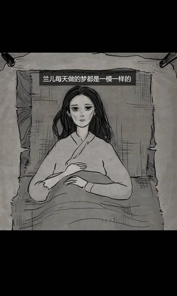 第二季第09集
