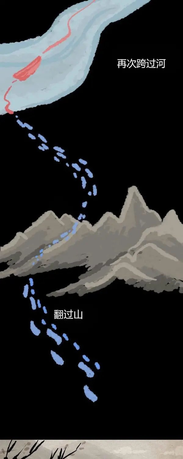 第二季第14集