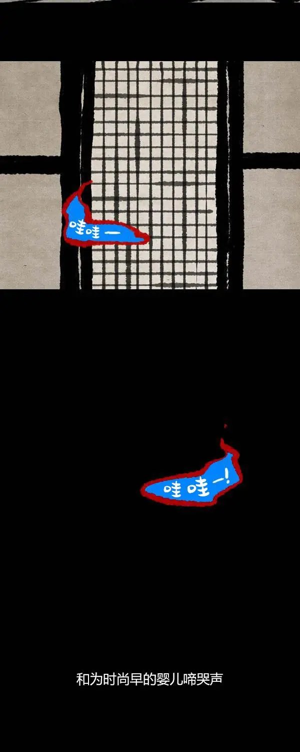 第二季第14集