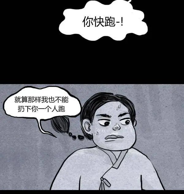 第04回