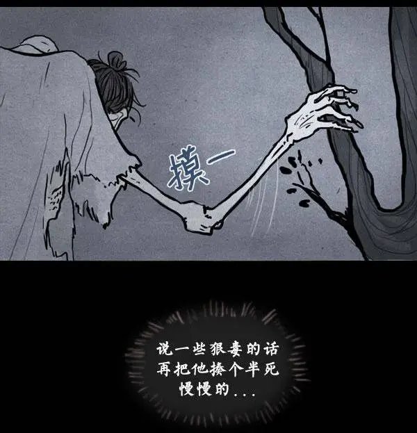 第05回