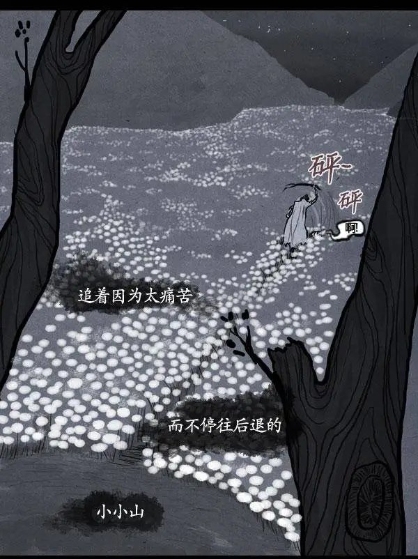 第05回