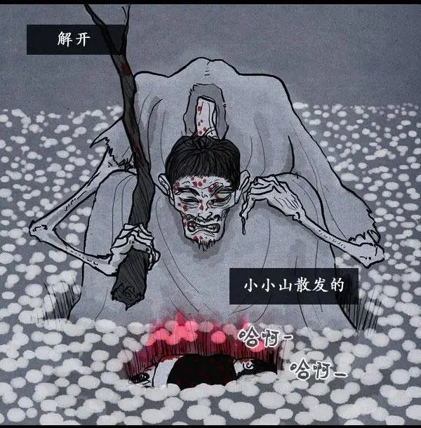 第05回