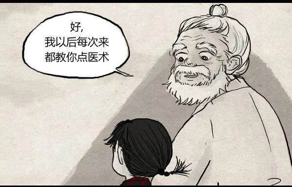 第06回