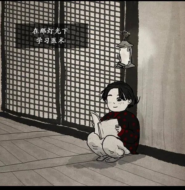 第06回