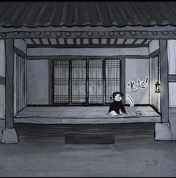 第07回