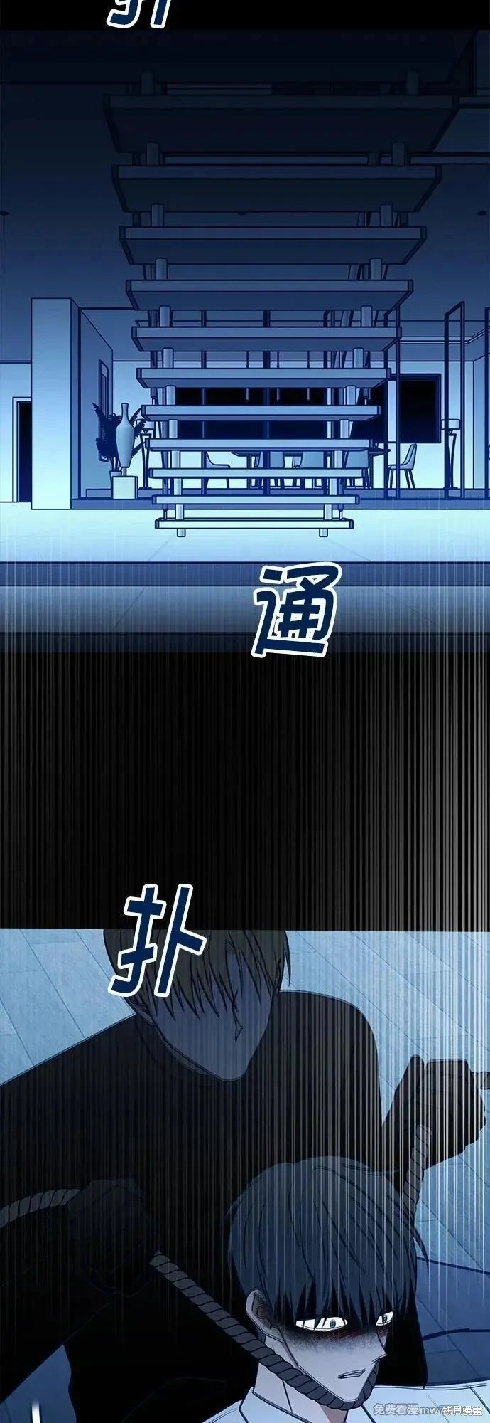 第113话