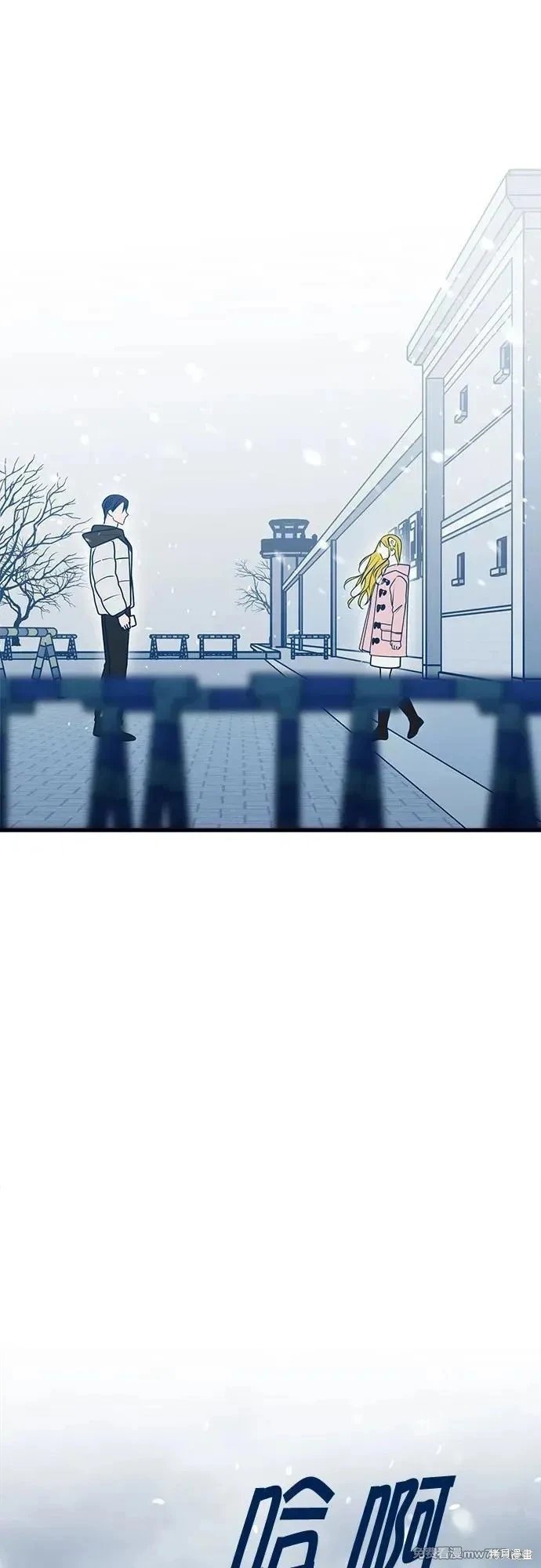 第115话完