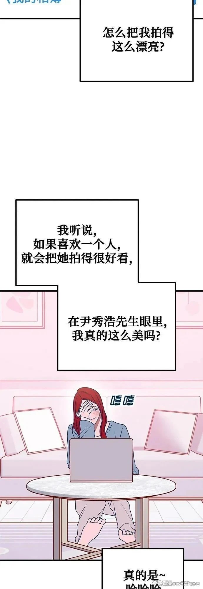 第98话