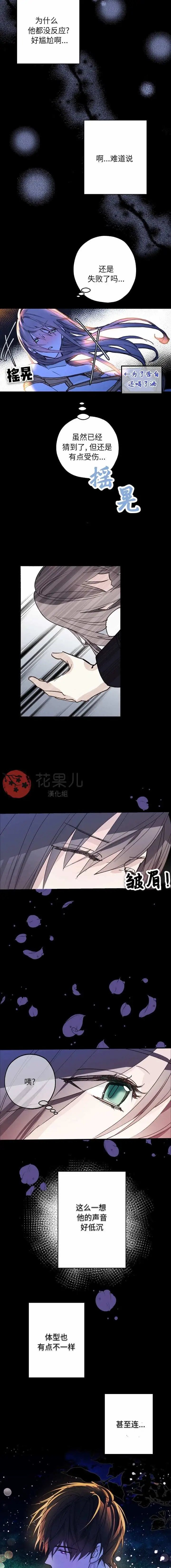 第01话