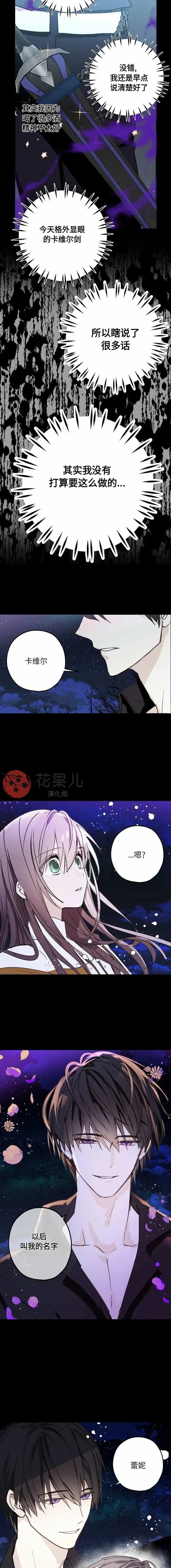 第01话