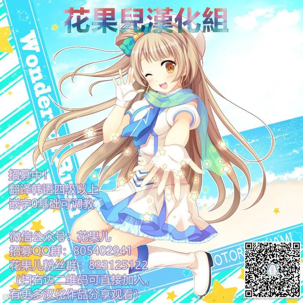 第01话