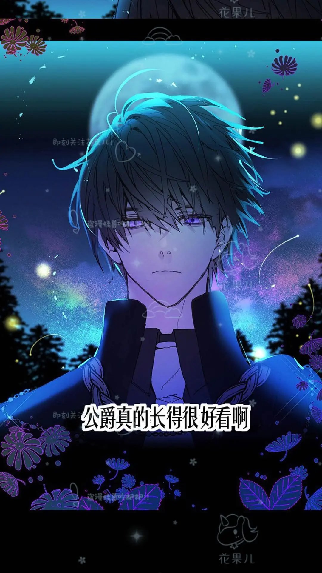 第02话