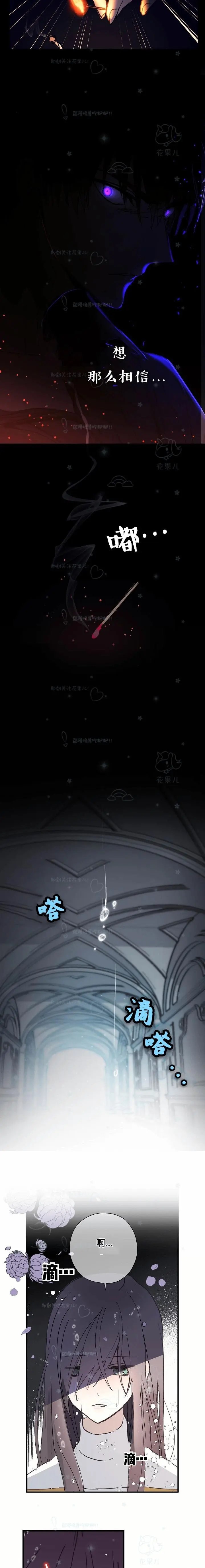 第03话