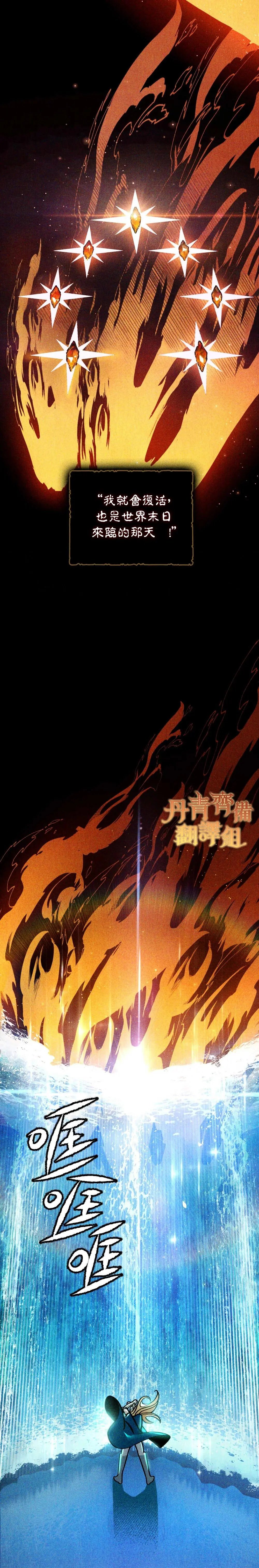第00话